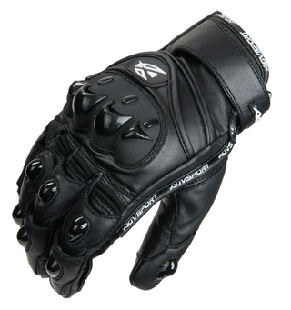 Illustration for article titled Motorcycle gear 101